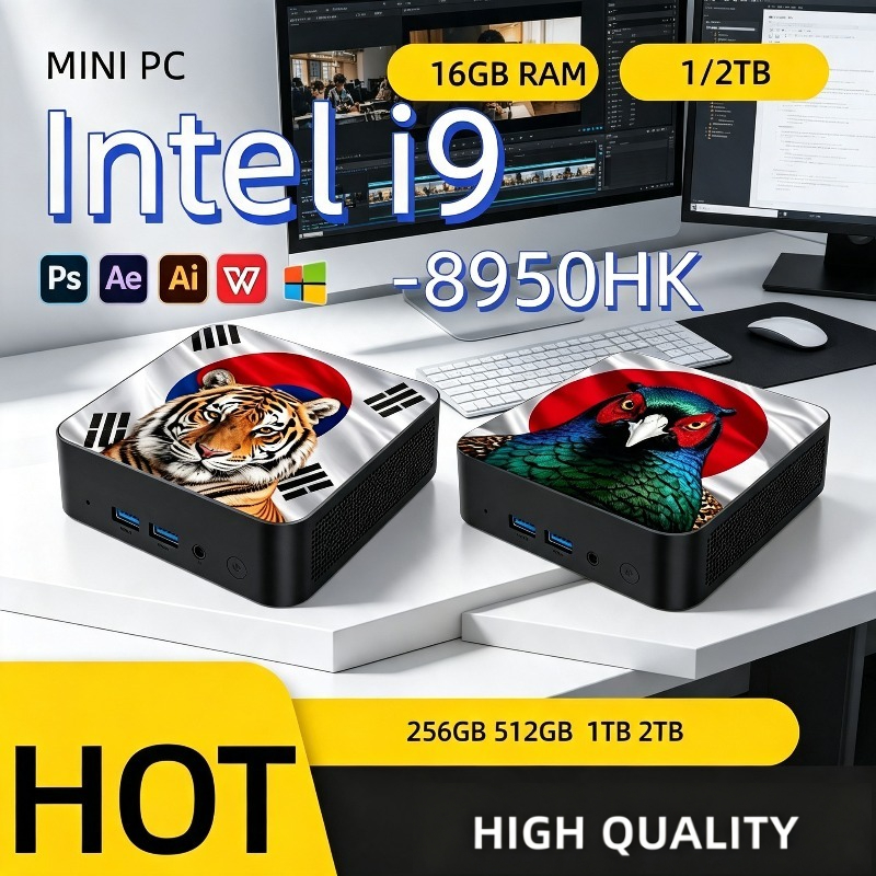 Mini PC Ultra Hızlı Intel Core - Ddr4 16Gb incelemesi ve fiyatı