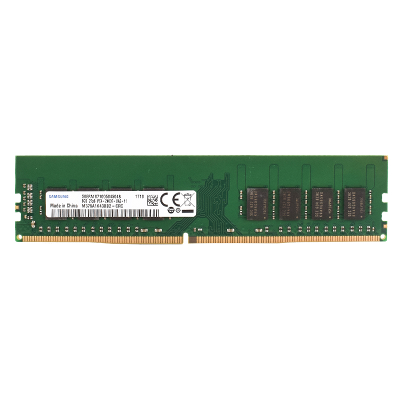 SAMSUNG Masaüstü RAM DIMM Bell - Sodimm Ddr4 incelemesi ve fiyatı