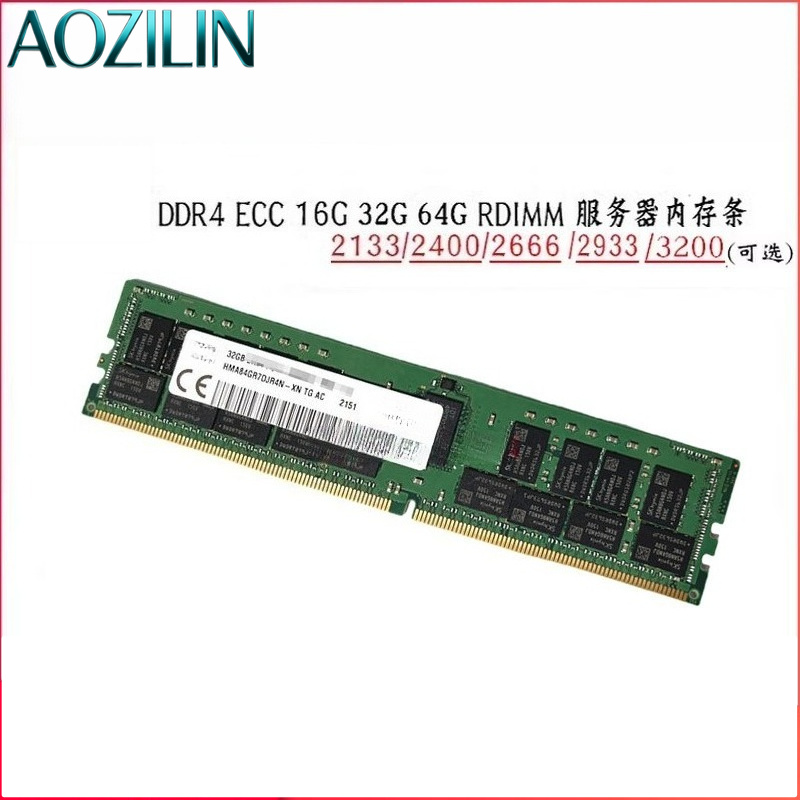 AOZILIN DDR4 ECC Sunucu Belleğ - Ecc Ram Server incelemesi ve fiyatı