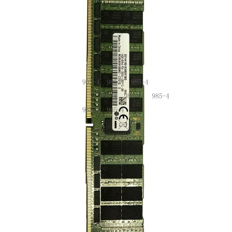 64GB ECC REG LRDIMM Sunucu RAM - Ecc Ram Server incelemesi ve fiyatı